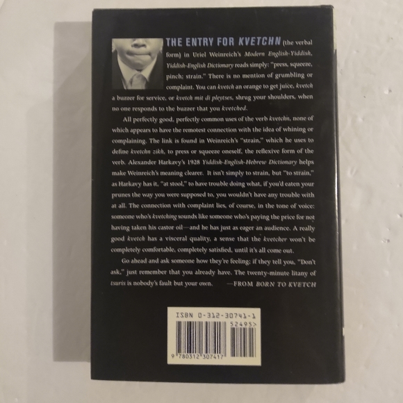 Born To Kvetch. By Michael Wex. - Picture 2 of 7